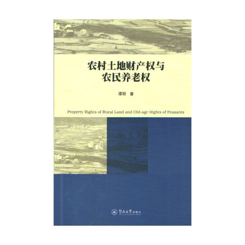 �r(n��ng)������ؔ(c��i)�a(ch��n)��(qu��n)�c�r(n��ng)���B(y��ng)�ϙ�(qu��n)