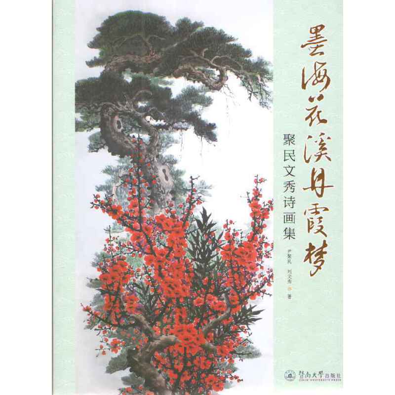 ī����Ϫ��ϼ������������Ԋ����