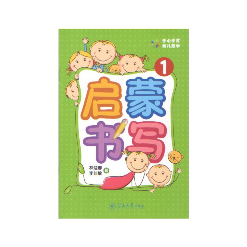 ���ɕ�(sh��)��(xi��)���׃��ɌW(xu��)�����ו�(sh��)���ă�(c��)��