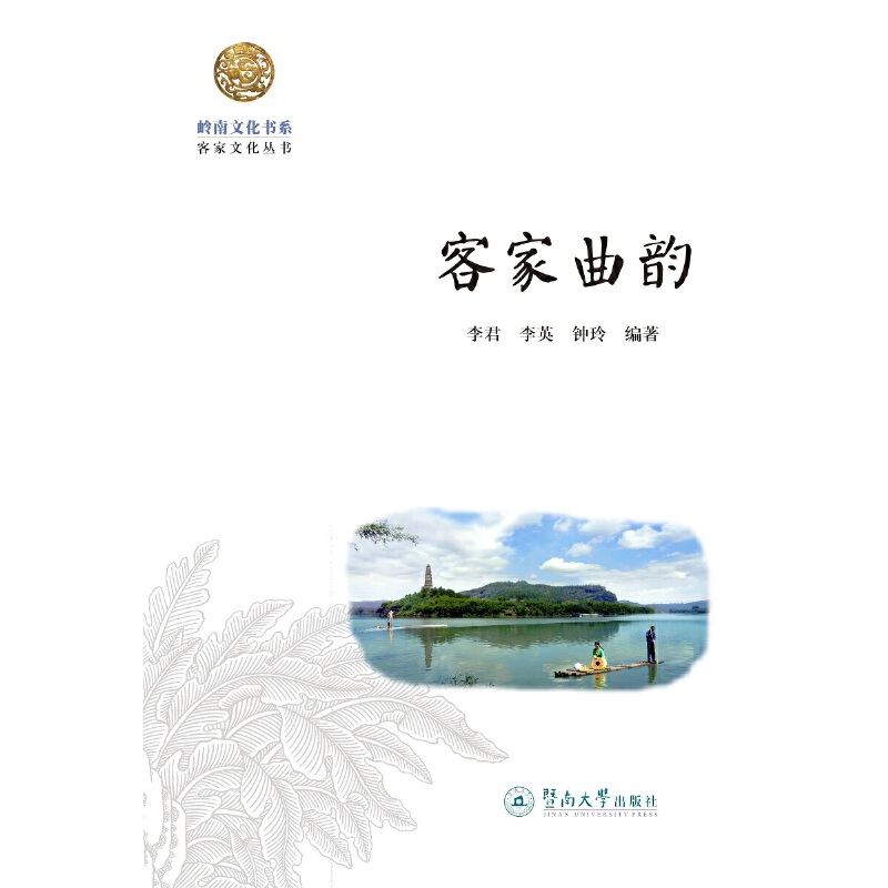 �ͼ���퍣��X���Ļ���ϵ���ͼ��Ļ�������