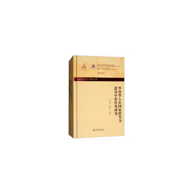 �A�S�A���ڇ���ܛ�������O(sh��)�е������о��������A�S�A���о��Ď졤��������