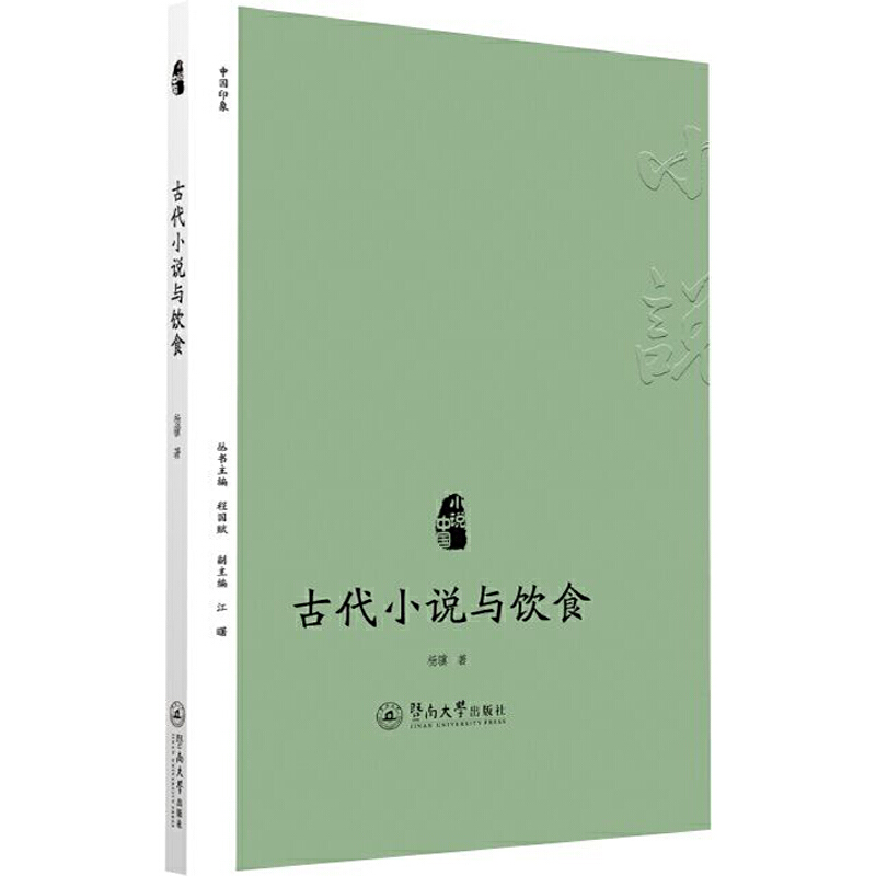 �Ŵ�С�f�c�ʳ��С�f�Ї���