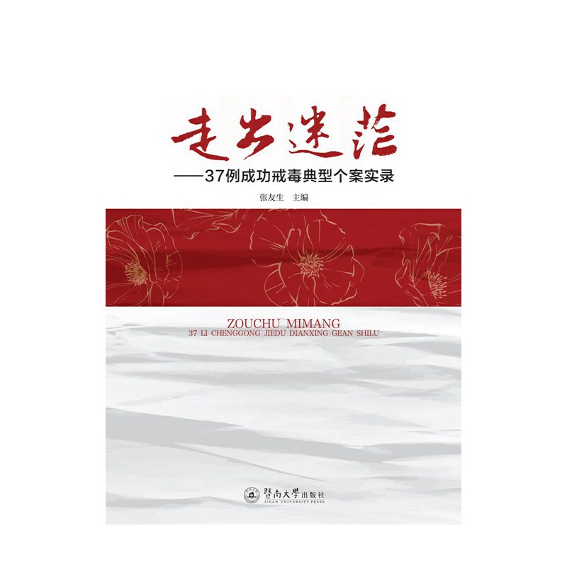 �߳���ã��37���ɹ��䶾���͂�(g��)����(sh��)�