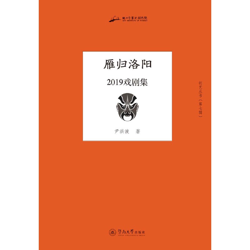 ��w���(y��ng)��2019�򄡼�����(chu��ng)ˇ����������݋��