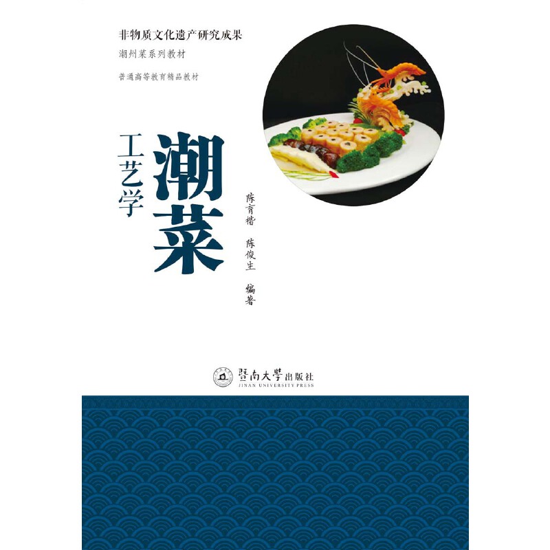 ���˹�ˇ�W(xu��)�������|(zh��)�Ļ��z�a(ch��n)�о��ɹ������ݲ�ϵ�н̲ģ�