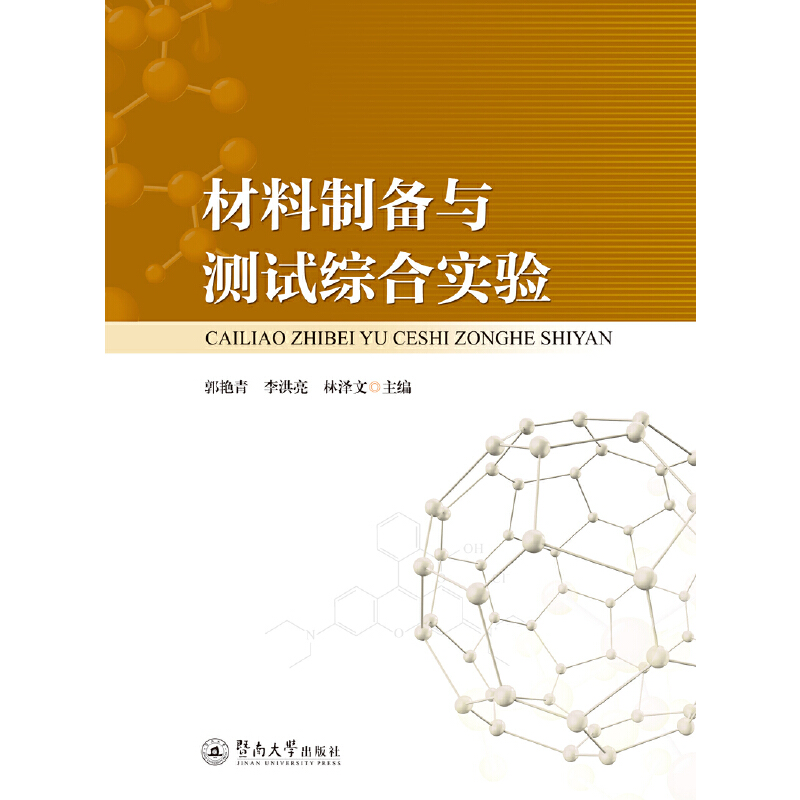 �����Ƃ��c�y(c��)ԇ�C�ό�(sh��)�(y��n)