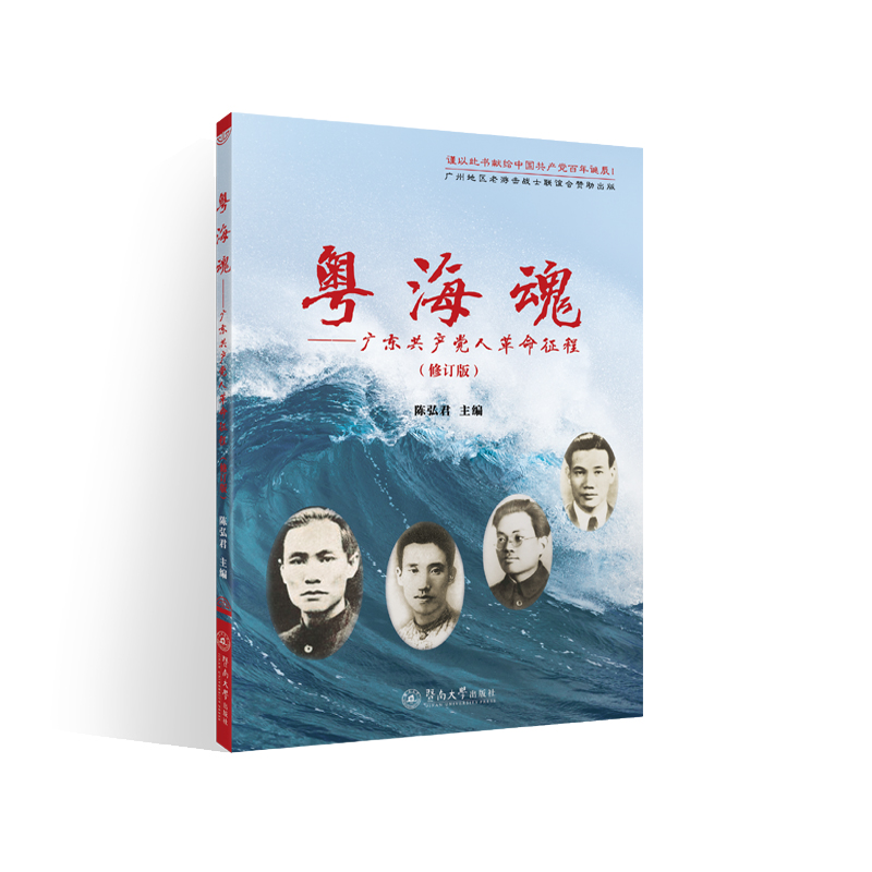 �����꣺�V�|���a(ch��n)�h�˸������̣���ӆ�棩