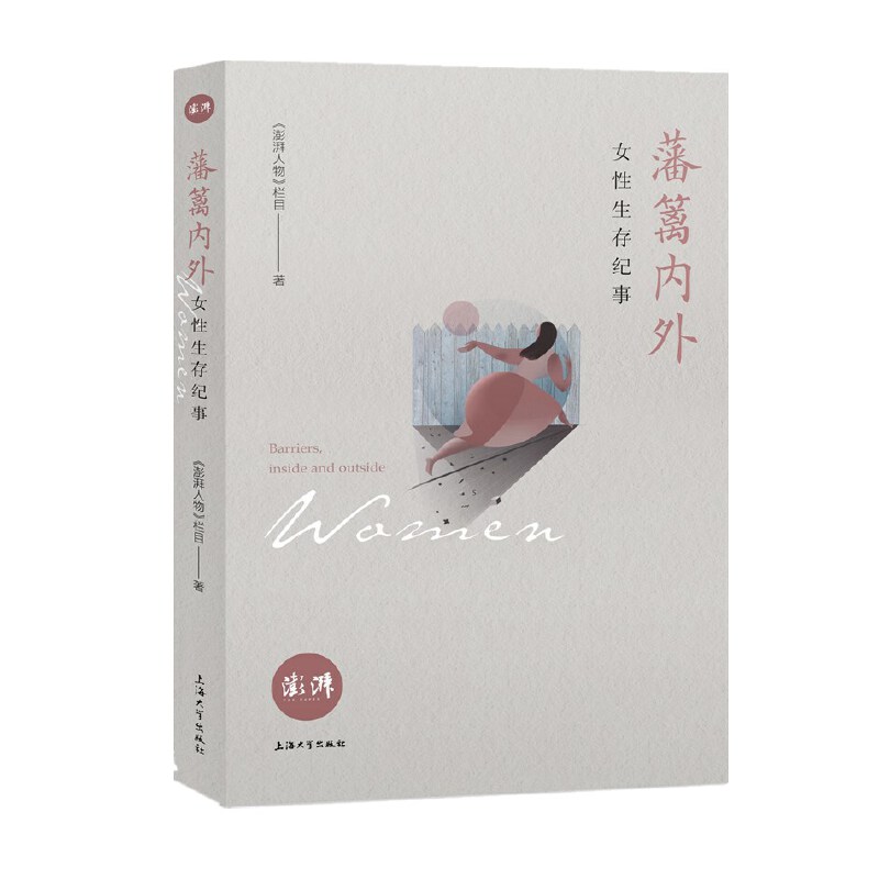 ���h��(n��i)�� : Ů������o(j��)��