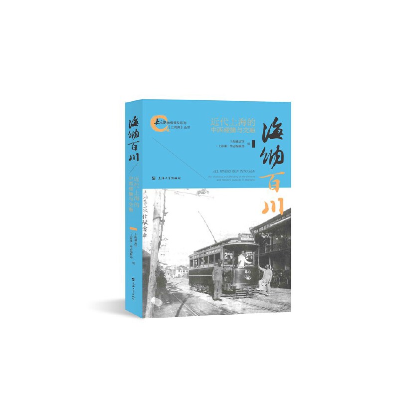 ���{�ٴ��������Ϻ���������ײ�c����