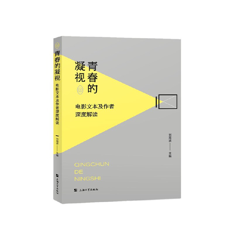 �ഺ����ҕ���Ӱ�ı���������Ƚ��x