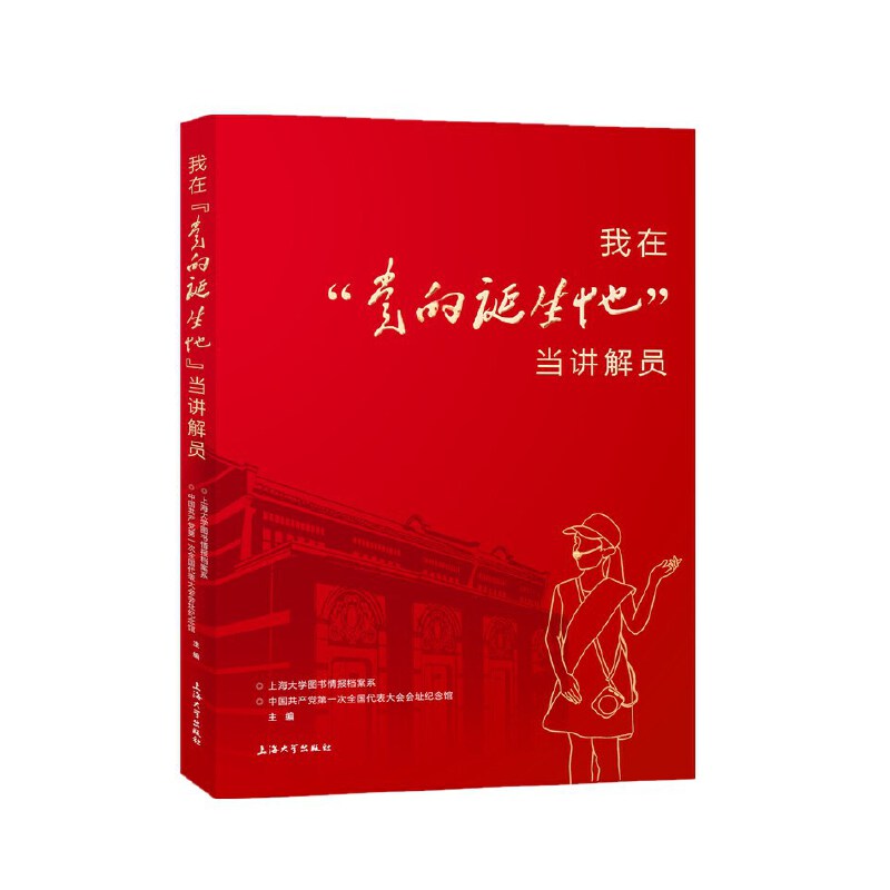 ���ڡ��h���Q���ء����v��T