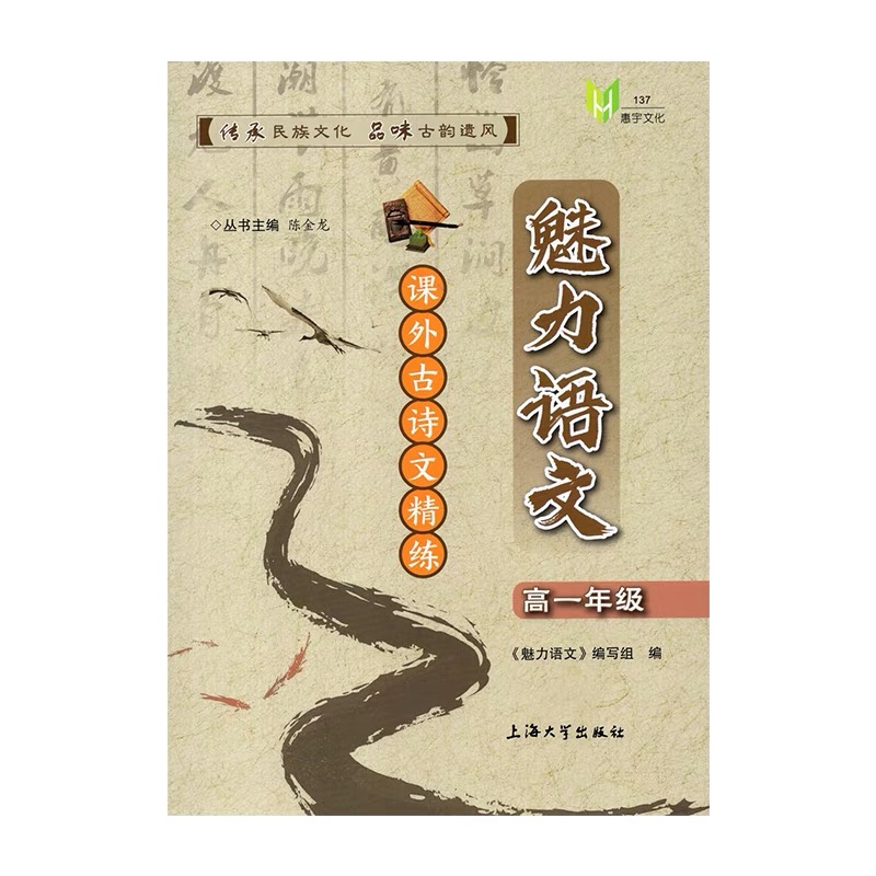 �����Z��. �n���Ԋ�ľ���. ��һ�꼉(j��)