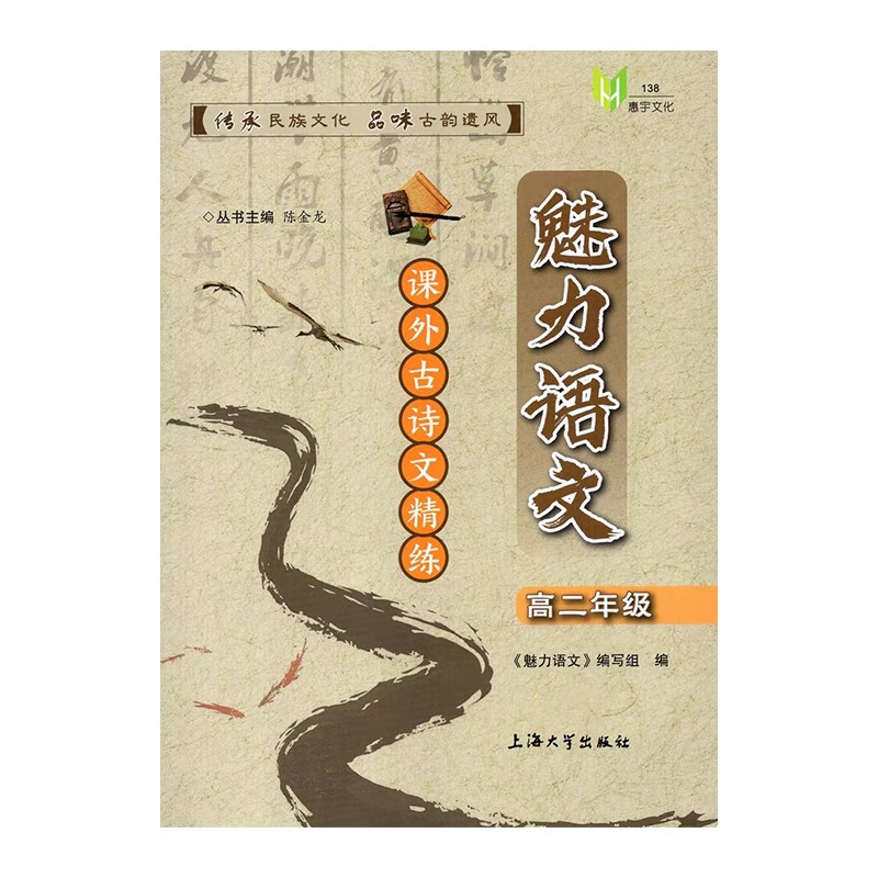 �����Z��. �n���Ԋ�ľ���. �߶��꼉(j��)