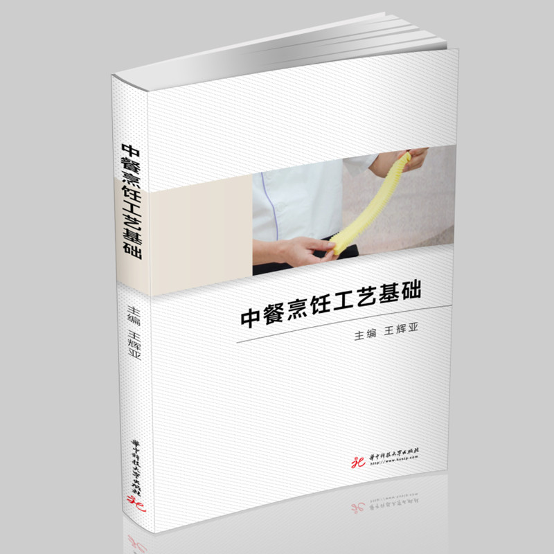 �в����ˇ���A(ch��)