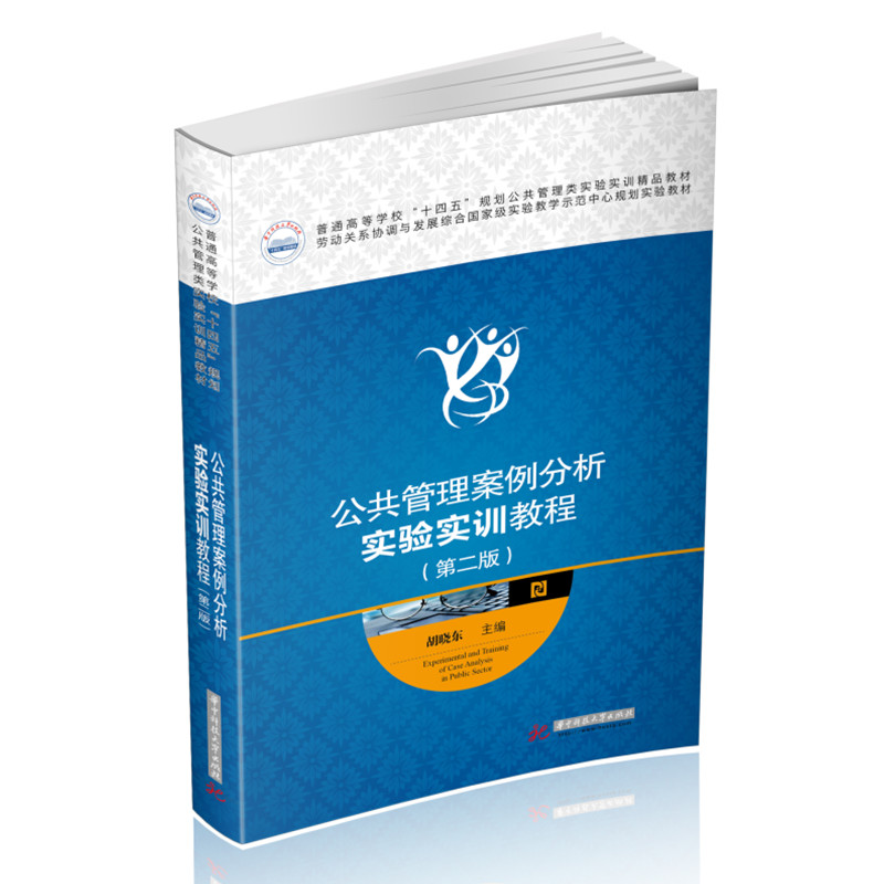 ������������������򞌍Ӗ(x��n)�̳̣��ڶ��棩