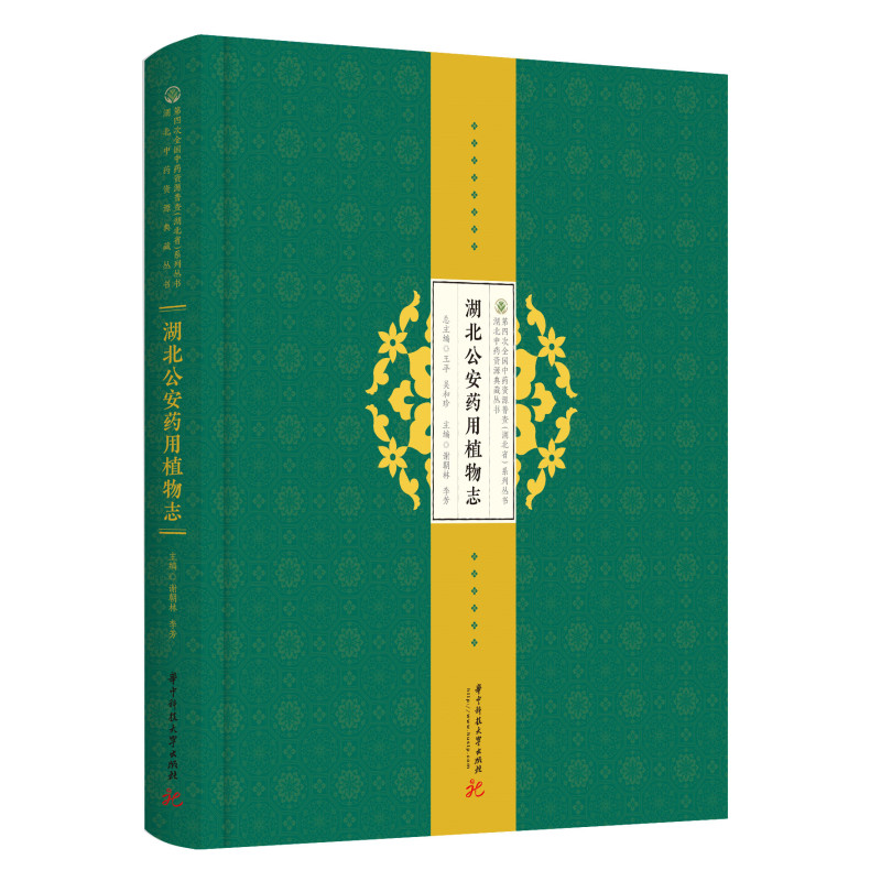 ��������ˎ��ֲ��־