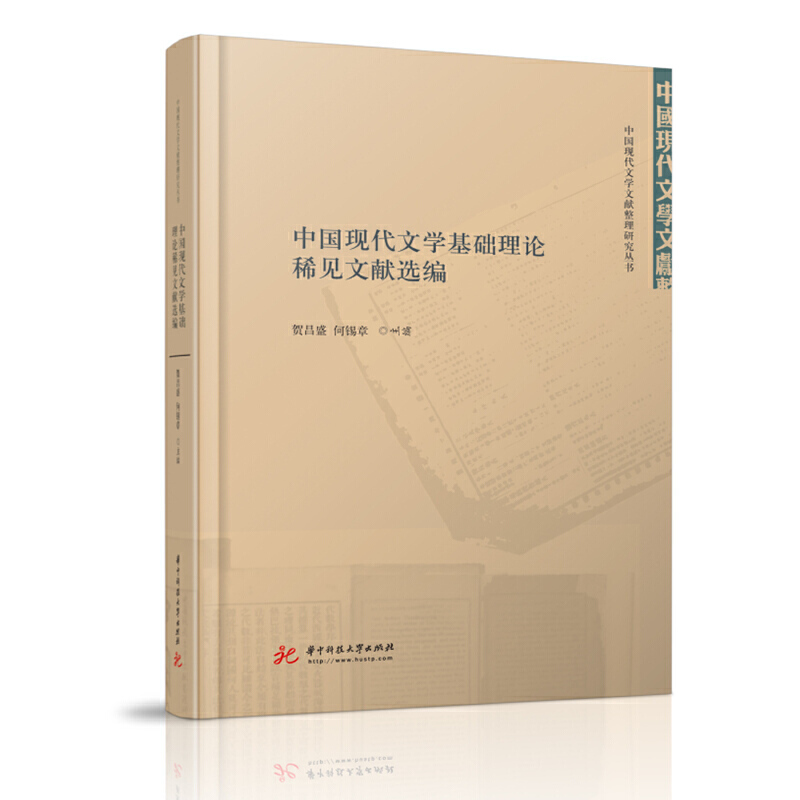 �Ї��F(xi��n)���ČW(xu��)���A(ch��)��ՓϡҊ�īI(xi��n)�x��