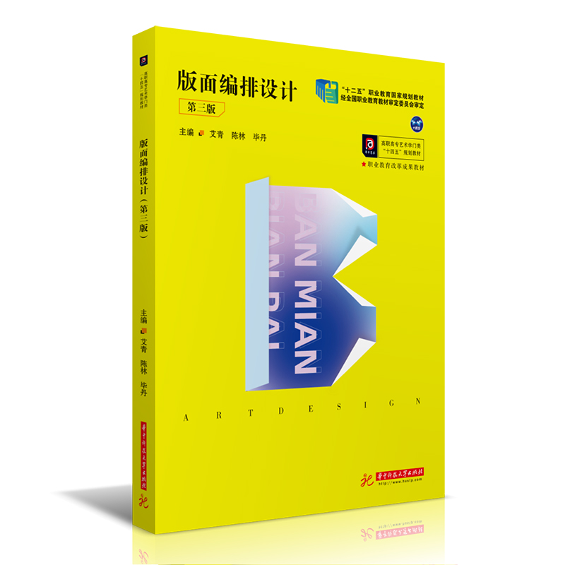 ���澎���O(sh��)Ӌ(j��)�������棩