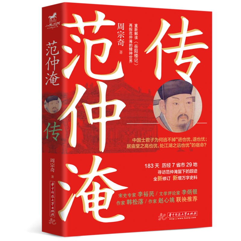 �����͂����ؽ����(y��ng)��ӛ����ʷ������ԣ���������n���䡢�w��Ҧ���ČW(xu��)�u(p��ng)Փ������y(li��n)�����]��