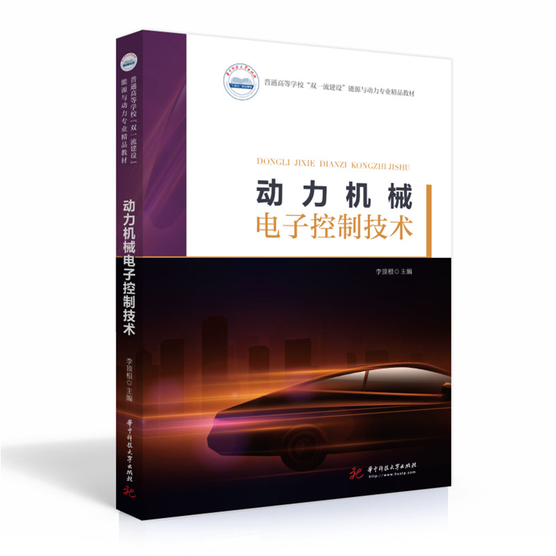 ��(d��ng)���C(j��)е��ӿ��Ƽ��g(sh��)