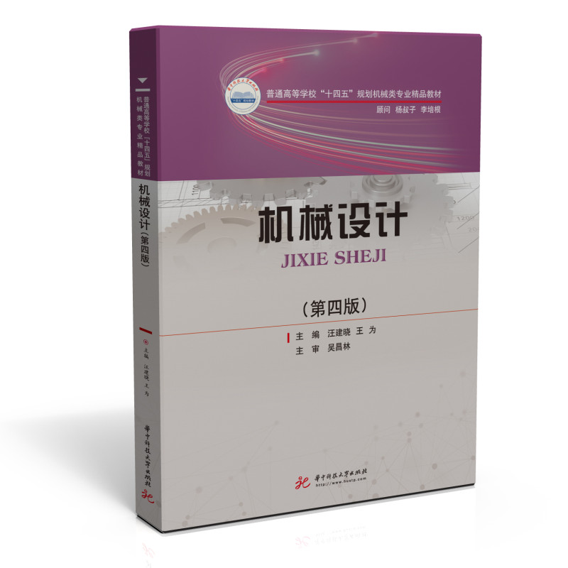 �C(j��)е�O(sh��)Ӌ�����İ棩�������ԣ�