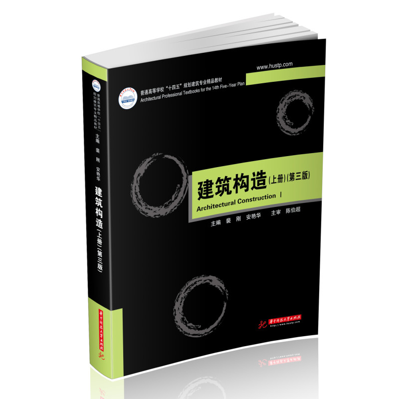 �������죨�σԣ��������棩