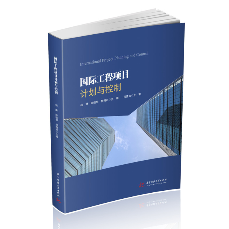 ���H�����ĿӋ���c����