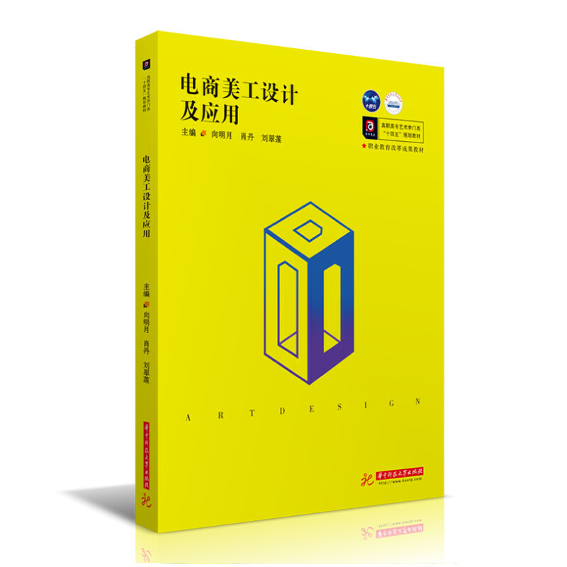 ��������O(sh��)Ӌ(j��)����(y��ng)��