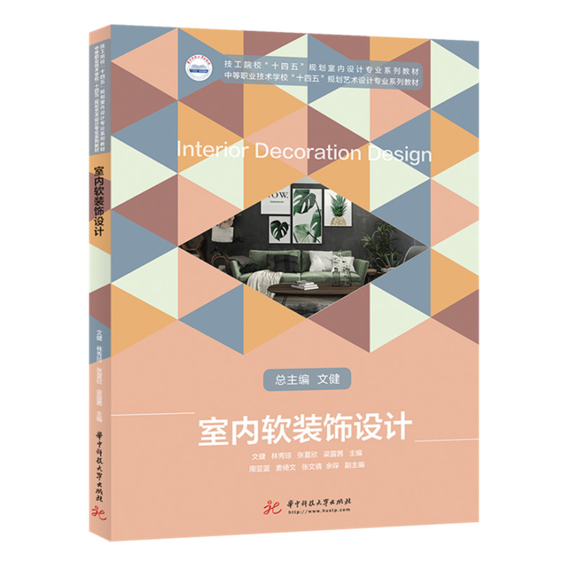 �҃�(n��i)ܛ�b��O(sh��)Ӌ