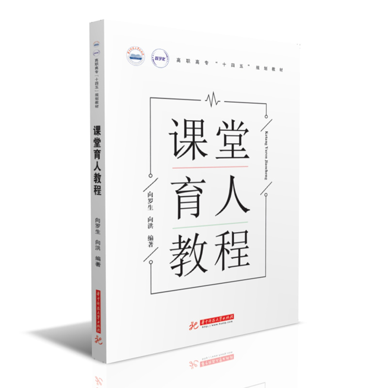 �n�����˽̳�