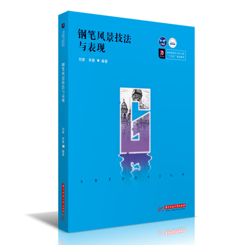 䓹P�L�������c���F(xi��n)