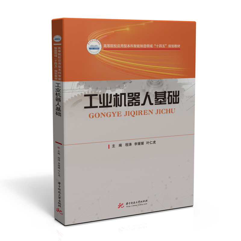 ���I(y��)�C(j��)���˻��A(ch��)