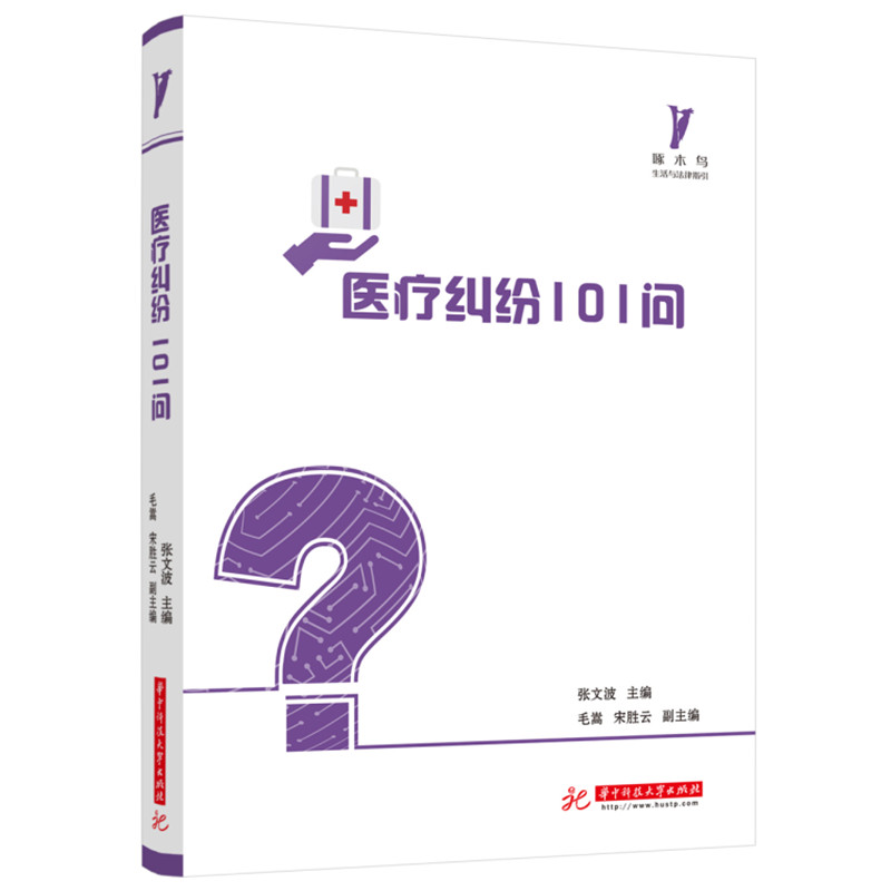 �t(y��)���m��101��(w��n)