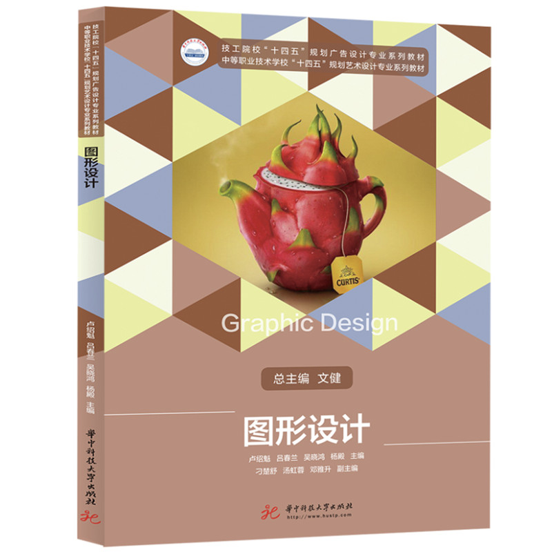 �D���O(sh��)Ӌ(j��)