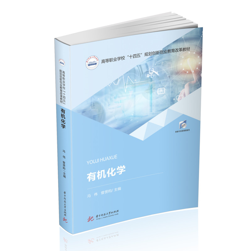 �ЙC���W(xu��)