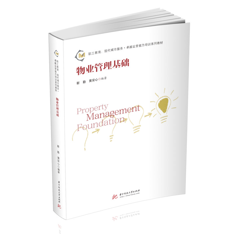 ��I(y��)�������A(ch��)