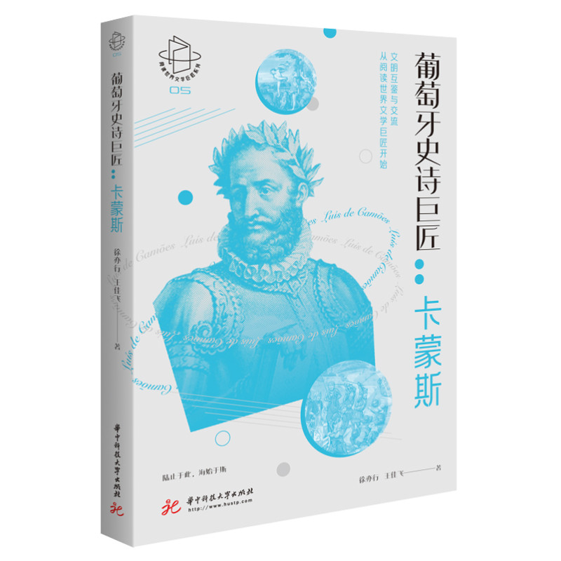 ������ʷԊ�޽�������˹