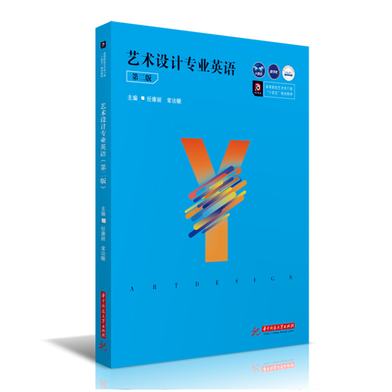 ˇ�g(sh��)�O(sh��)Ӌ(j��)���I(y��)Ӣ�Z(y��)���ڶ��棩