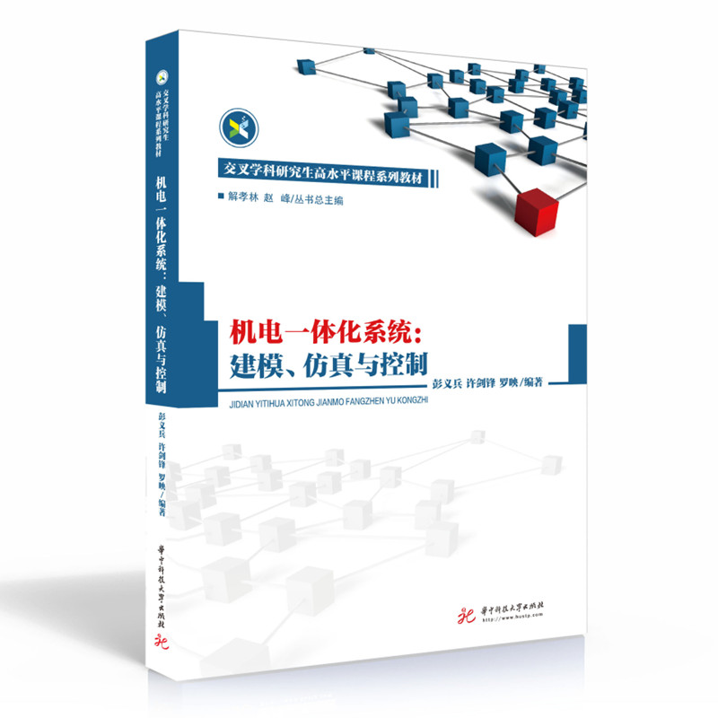 �C(j��)�һ�w��ϵ�y(t��ng)����ģ�������c����