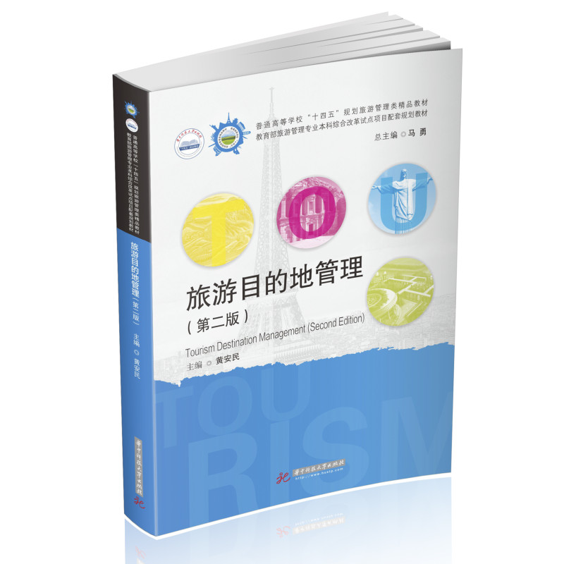 ����Ŀ�ĵع������ڶ��棩