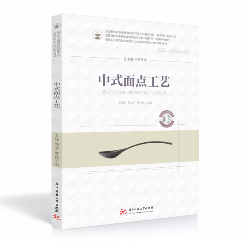 ��ʽ���c��ˇ