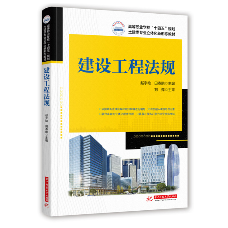 ���O(sh��)���̷�Ҏ(gu��)