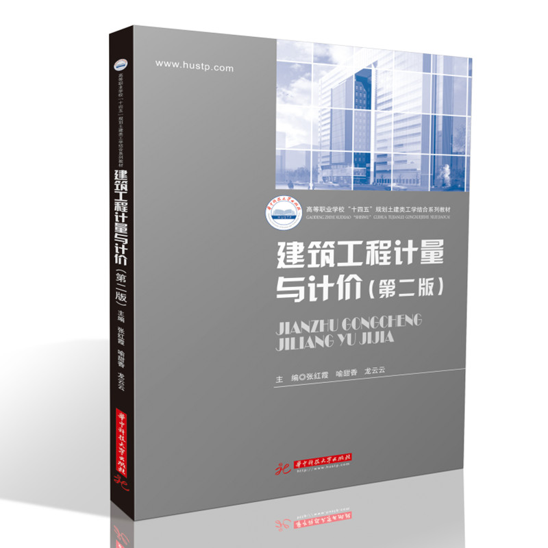 ��������Ӌ���cӋ�r���ڶ��棩