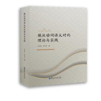 ��h���~�Z�x������Փ�c���`