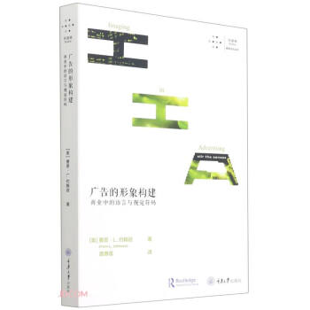 �V�������(g��u)�����̘I(y��)�е��Z(y��)���cҕ�X(ju��)���a