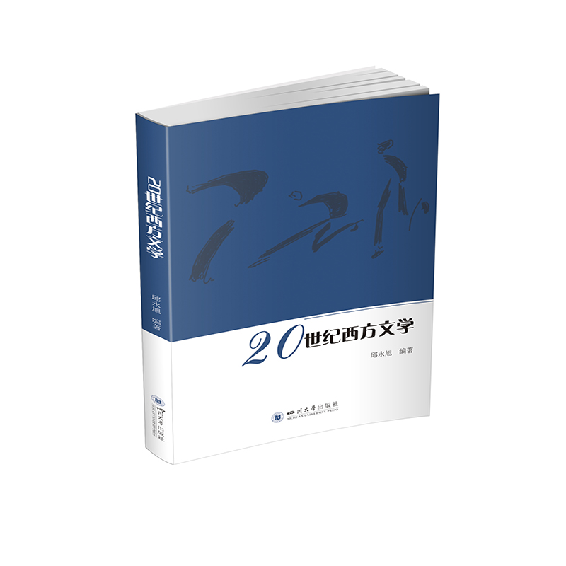 20���o(j��)�����ČW(xu��)