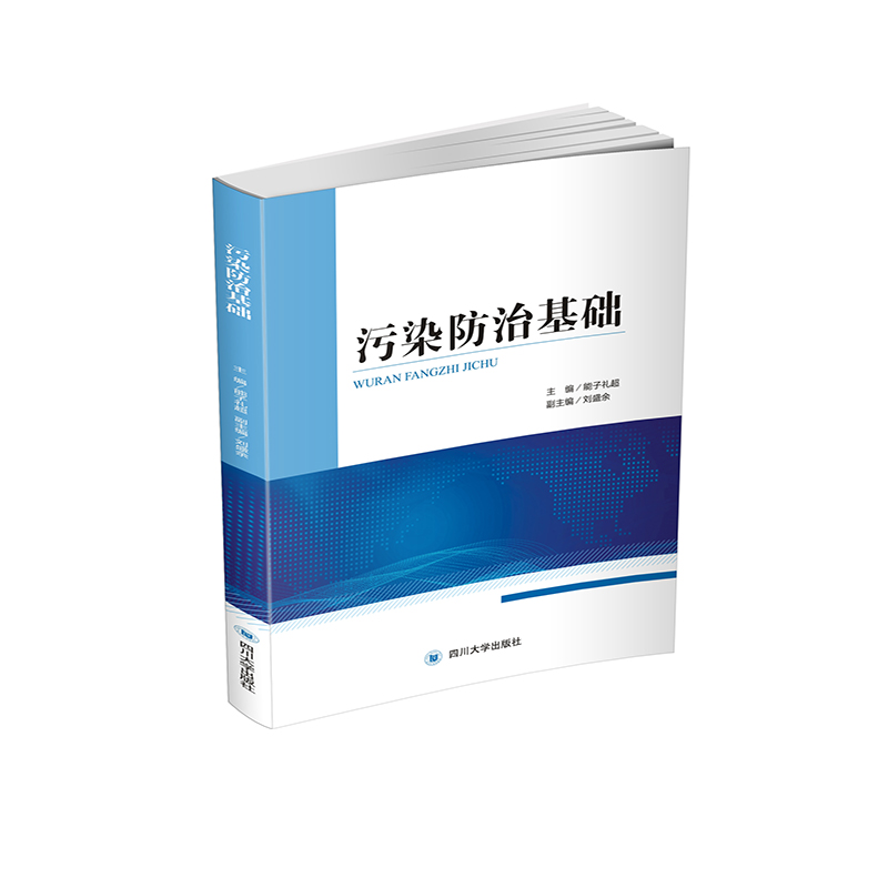 ��Ⱦ���λ��A