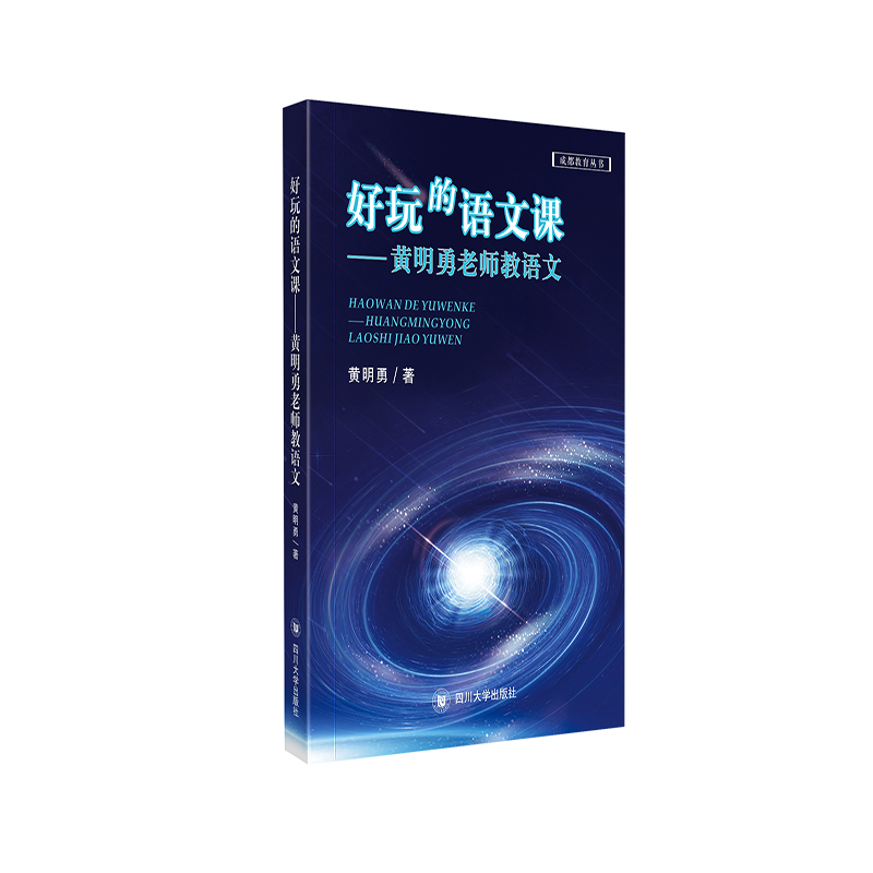 ������Z(y��)���n�����S�����ώ����Z(y��)��