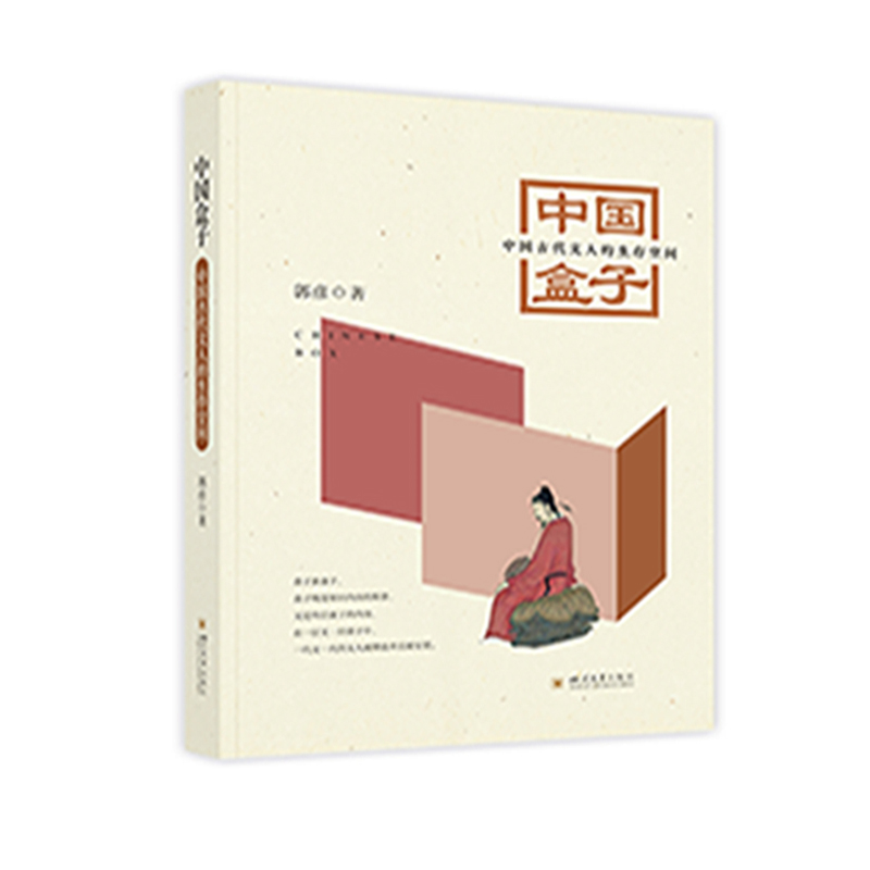 �Ї����ӣ��Ї��Ŵ����˵�������g