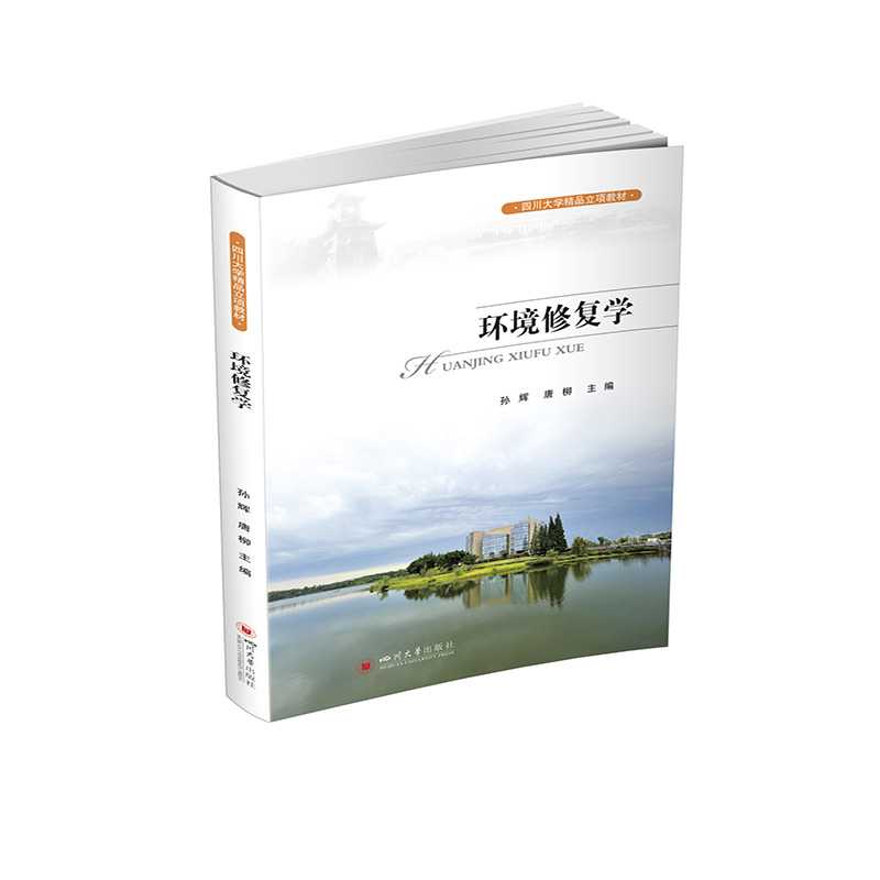 �h(hu��n)���ޏ�(f��)�W(xu��)